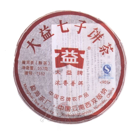 7552-熟 901