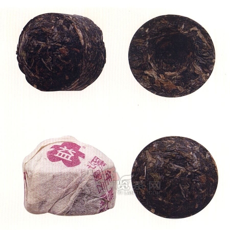 2001-紫大益普洱小沱（甲级）-101生