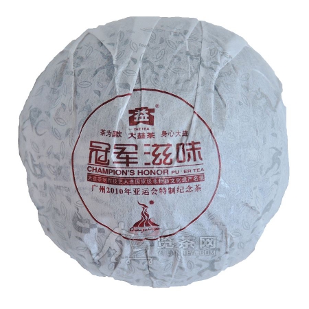 冠军滋味 100g沱茶