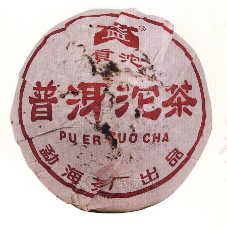 2004-大益普洱贡沱-401生