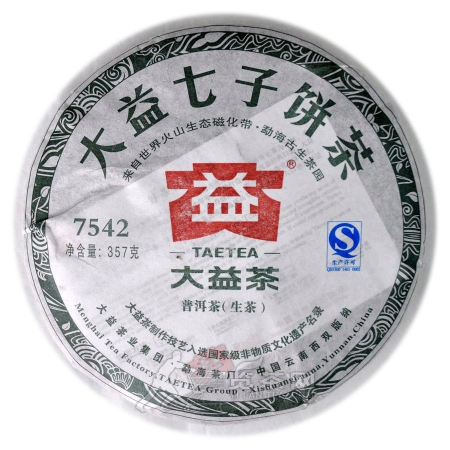 7542(105批次)