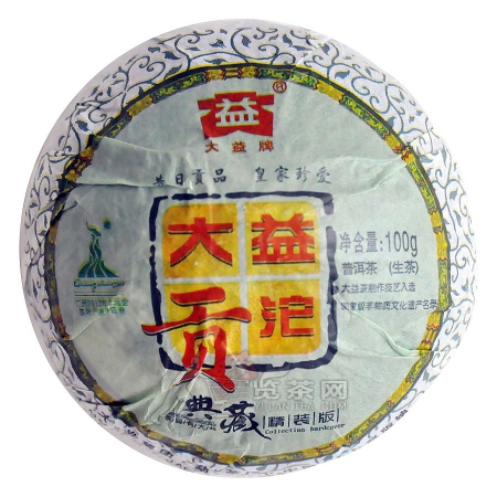 100g大益贡沱（生） 001