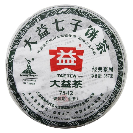 7542 002
