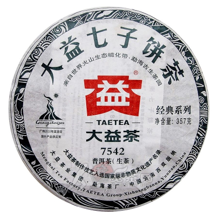 7542 001