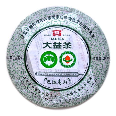 巴达有机茶（101）