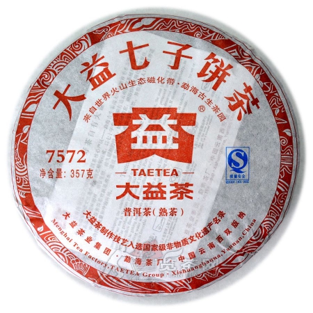 7572（105）