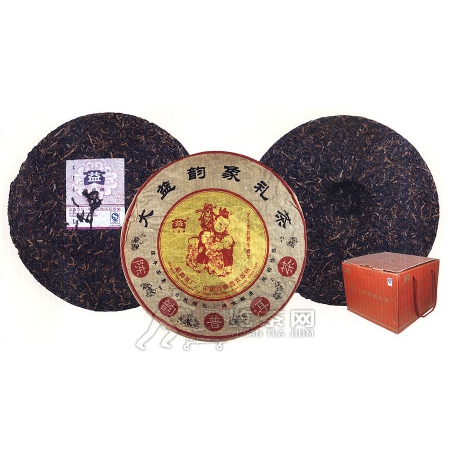 2006-大益韵象礼茶——陈韵普洱茶-601生