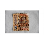皇茶壹号（熟） 701