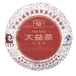 广州市越季宾馆复业纪念特制茶-熟 2009年