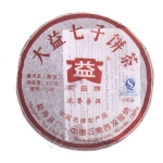 7552-熟 901