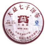 7262（901）-熟