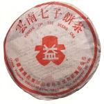 2000-无R红大益（7542）-015生