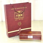 一级散茶 201