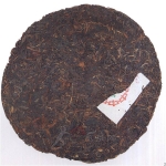 1970-七子小绿印（铁饼）（特别呈列）-生
