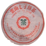 1980-7432-熟