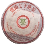 1980-7542（薄棉纸）-生