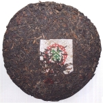 1980-7542（厚棉纸）-生-2