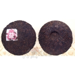 2003-玫瑰大益7572（大大益）-918熟