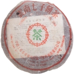1980-7572（小口中）-熟-5
