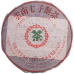 1980-7572（小口中）-熟-7