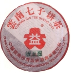 2003-云南七子饼茶（早春茶）-301生