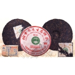 2004-班章生态（班章精品）-401生