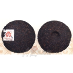 2004-红大益7572熟饼-401熟