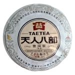 天人八部 千古梅芳