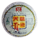 100g大益贡沱（生） 001