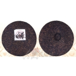 2004-云南乔木精品（普洱茶）-401熟