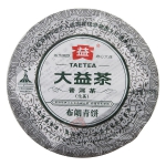 布朗青饼 001