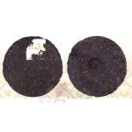 2005-大益七子饼茶（7672）-504熟