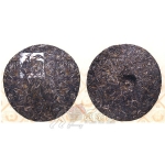 2005-大益七子饼茶（易武正山乔木古树茶）-501生