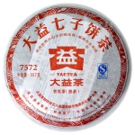 7572（105）