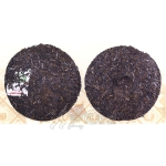 2005-勐海孔雀饼茶-501生