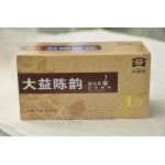大益陈韵系列 1年陈袋泡茶熟茶