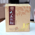 大益陈韵系列 1年陈袋泡茶熟茶