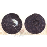 2006-大益七子饼茶（7542）-601生