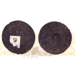 2006-大益七子饼茶（7672）-601熟