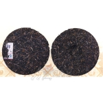 2006-宫廷青饼茶-601生