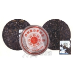 2006-象山普洱饼茶-601熟