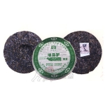 2006-味最酽饼茶（200克）-601生
