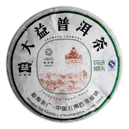 瑞石楼（生茶）