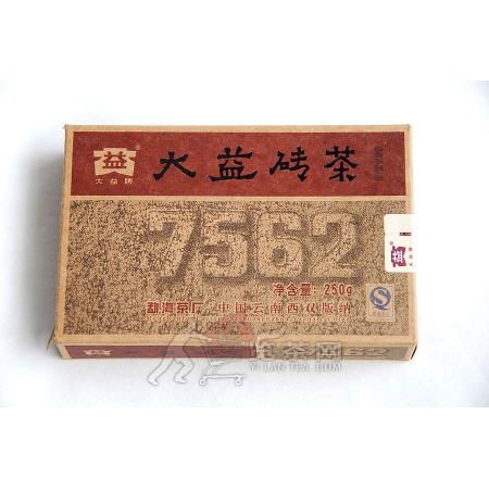 7562(801)