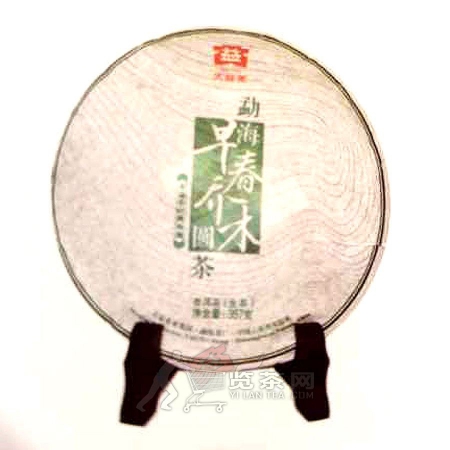 1301 早春乔木圆茶
