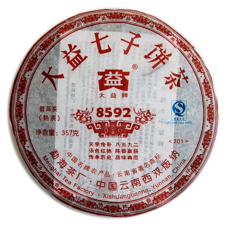8592 701