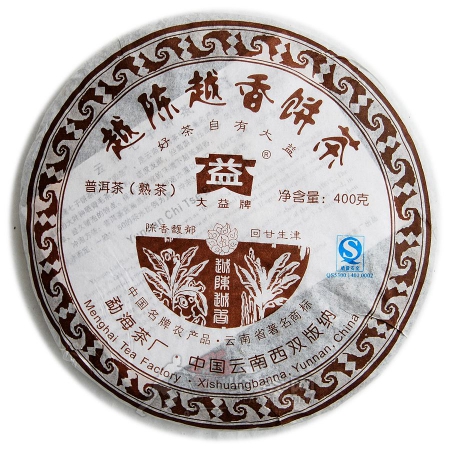 越陈越香普饼 701