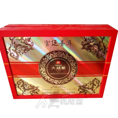 大益2013年宫廷普洱散茶