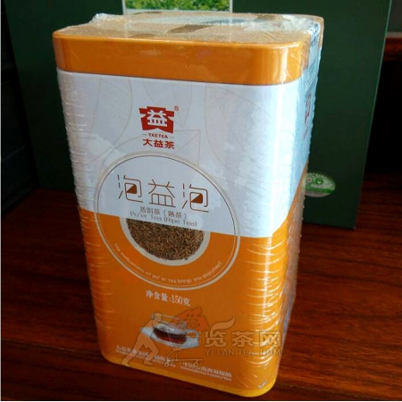 1401 勐海茶厂普洱茶泡益泡散茶