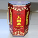 大团茶（熟） 801
